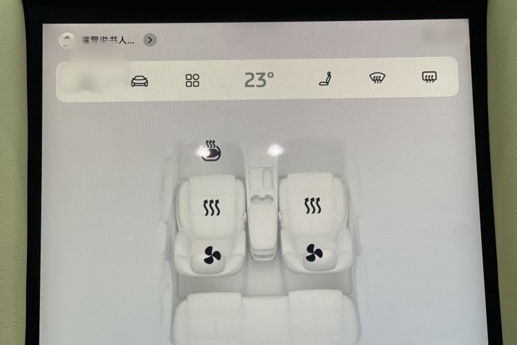 Used IM L6 2024 Max Standard Edition