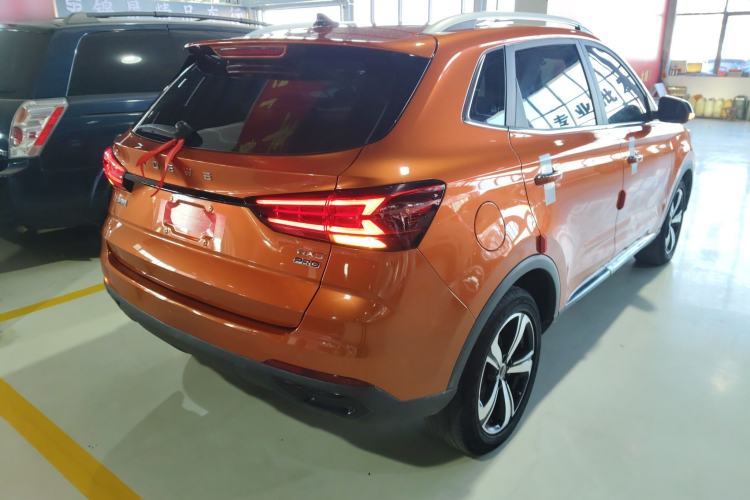 Used Roewe RX3 2021 PRO 1.6L CVT Elite Model