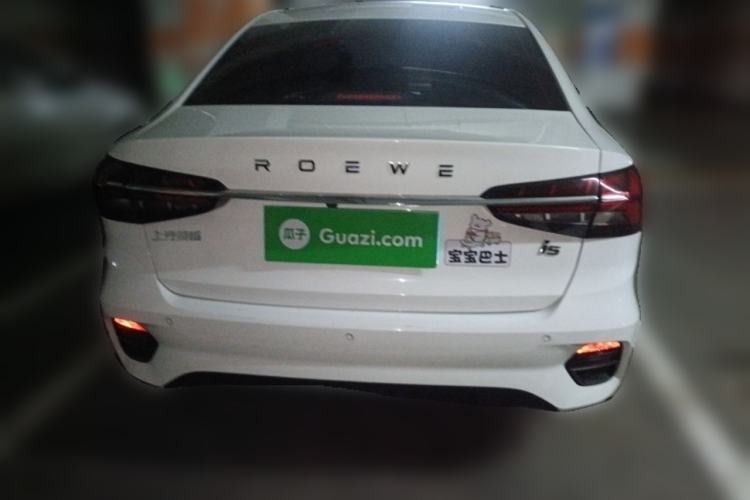 Used Roewe i5 2021 Revised Version 1.5L CVT Diamond Edition
