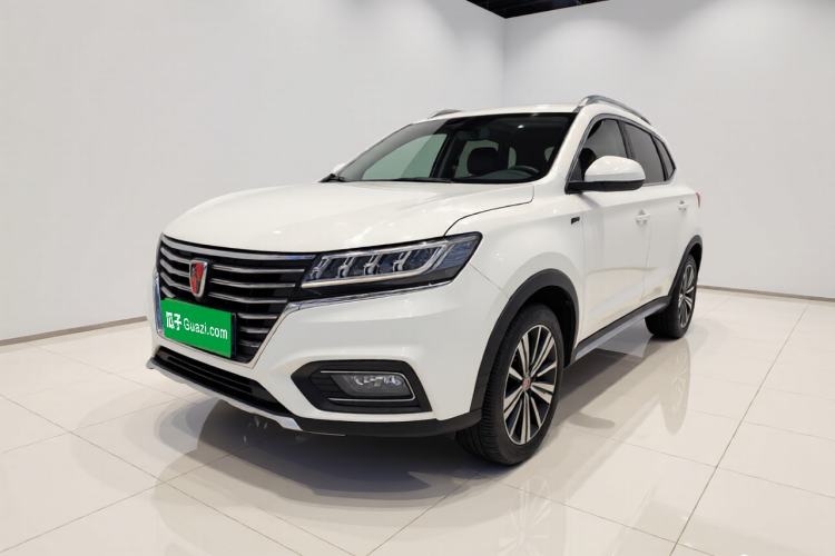 Used Roewe RX5 2020 20T Automatic 4G Connect Superior Flagship Edition Guazi used car, China used car export, Used car for sale, Used cars, Cheapest cars for sale