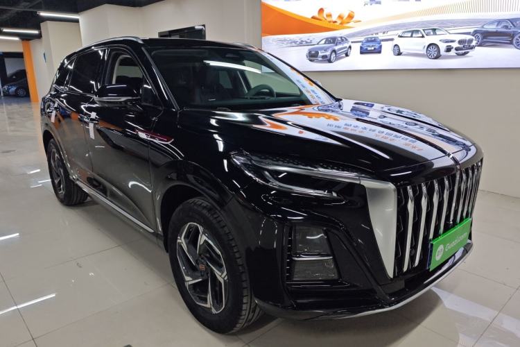 Used Hongqi HS3 2023 1.5T Two-Wheel Drive Shanwei Edition