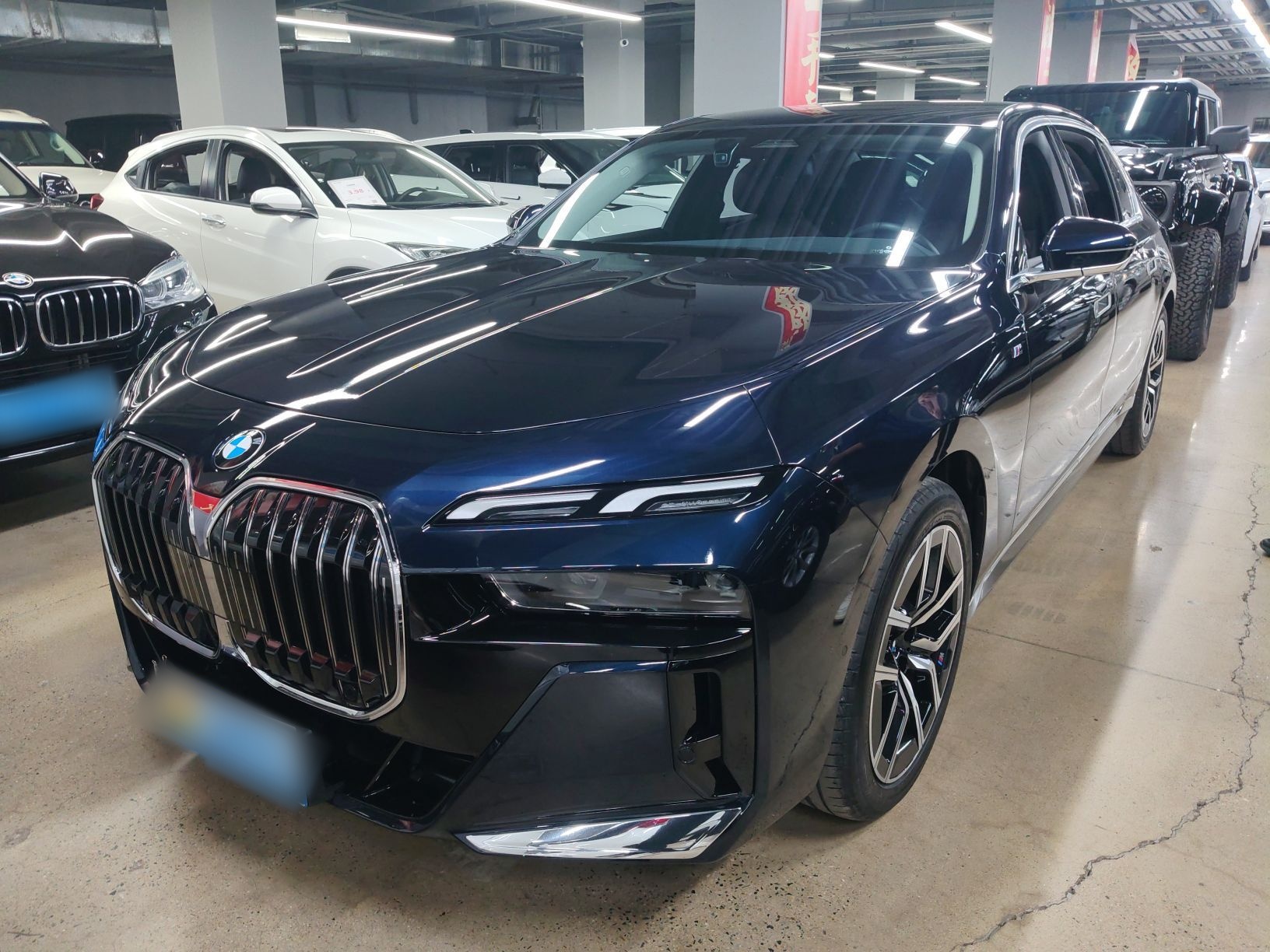 Parte inferior delantera