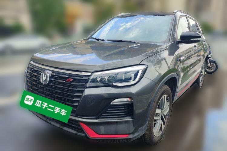Used CHANGAN CS75 2023 Enjoy Edition 1.5T DCT Luxury Version