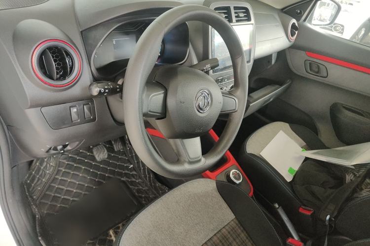 Used Dongfeng NAMMI EX1 2023 PRO Light Wind Edition Lightning Model Steering Wheel