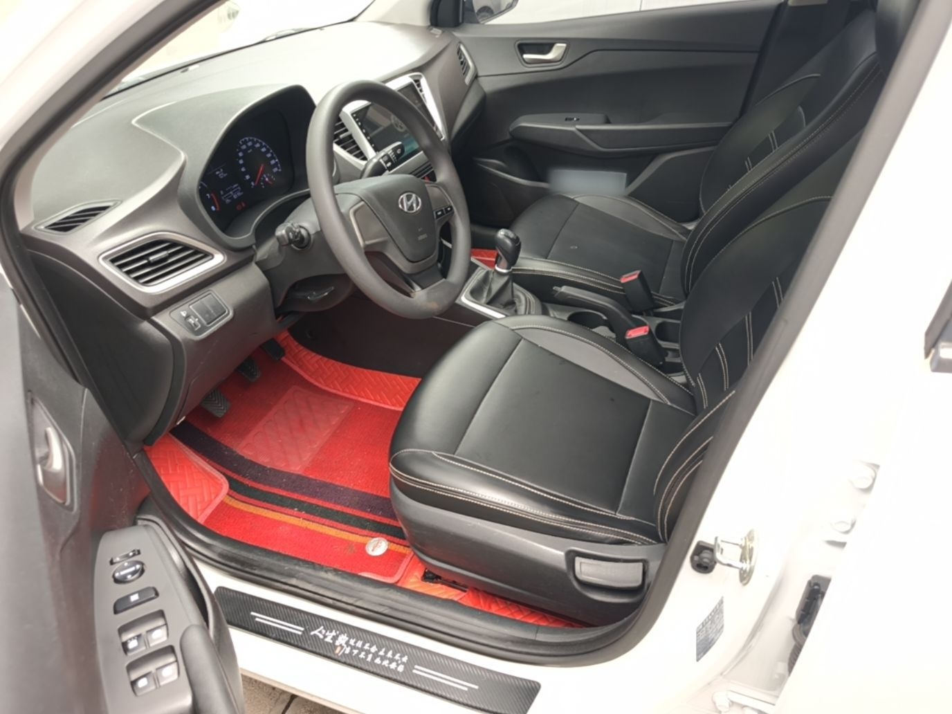 Interior delantero