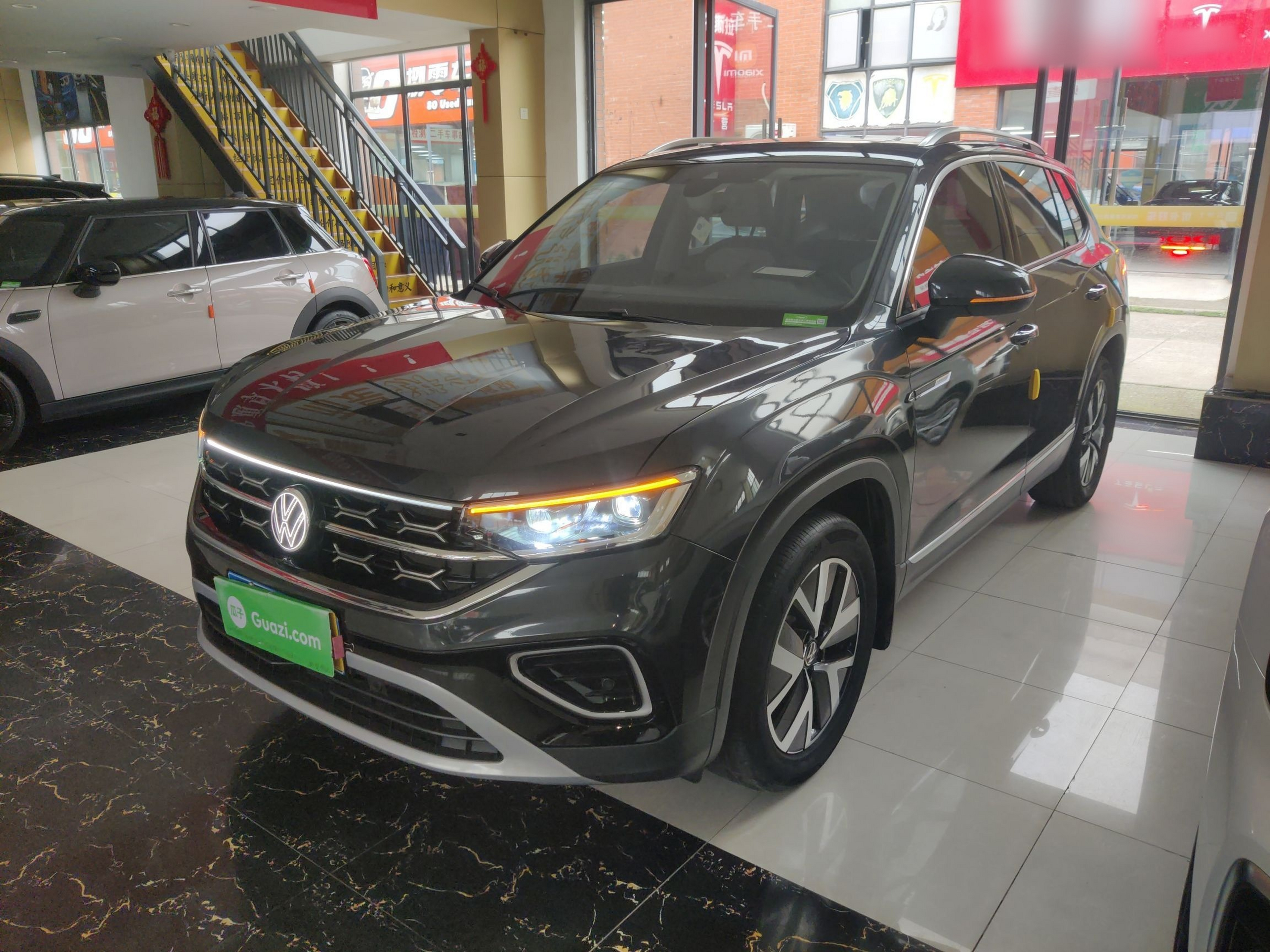 Parte inferior delantera