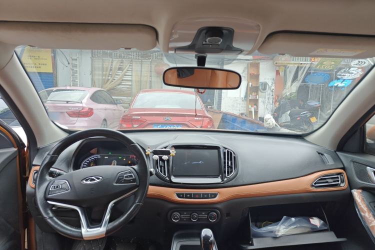 Used Chery Tiggo 7 2016 2.0L CVT Shining Edition Center Console