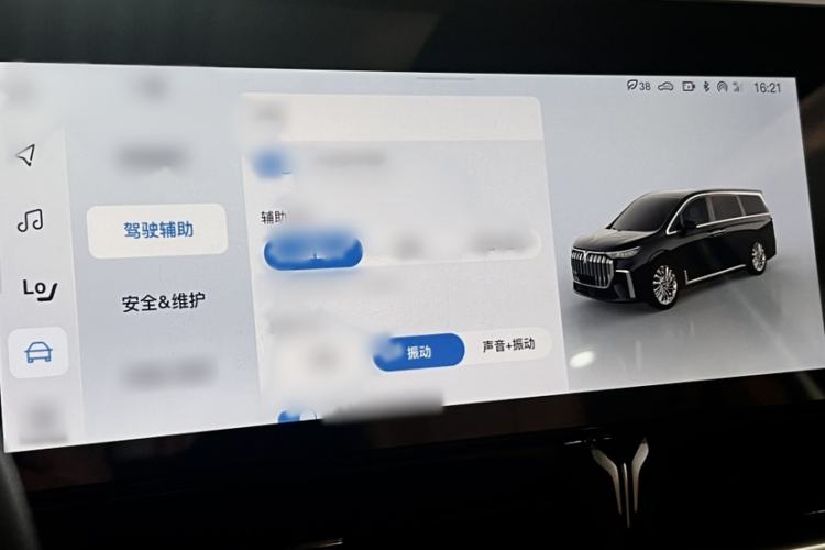 Used VOYAH Dream 2024 PHEV Ultra-Long Range Flagship Edition
