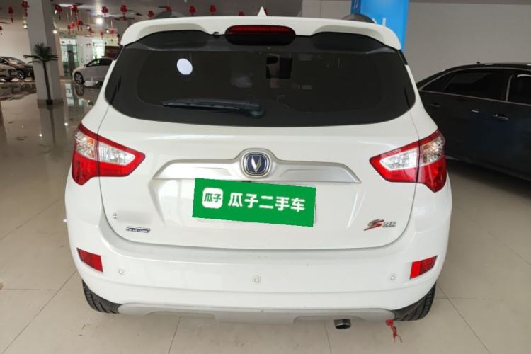 Used CHANGAN CS35 2016 1.6L Automatic Luxury Model China V Standard