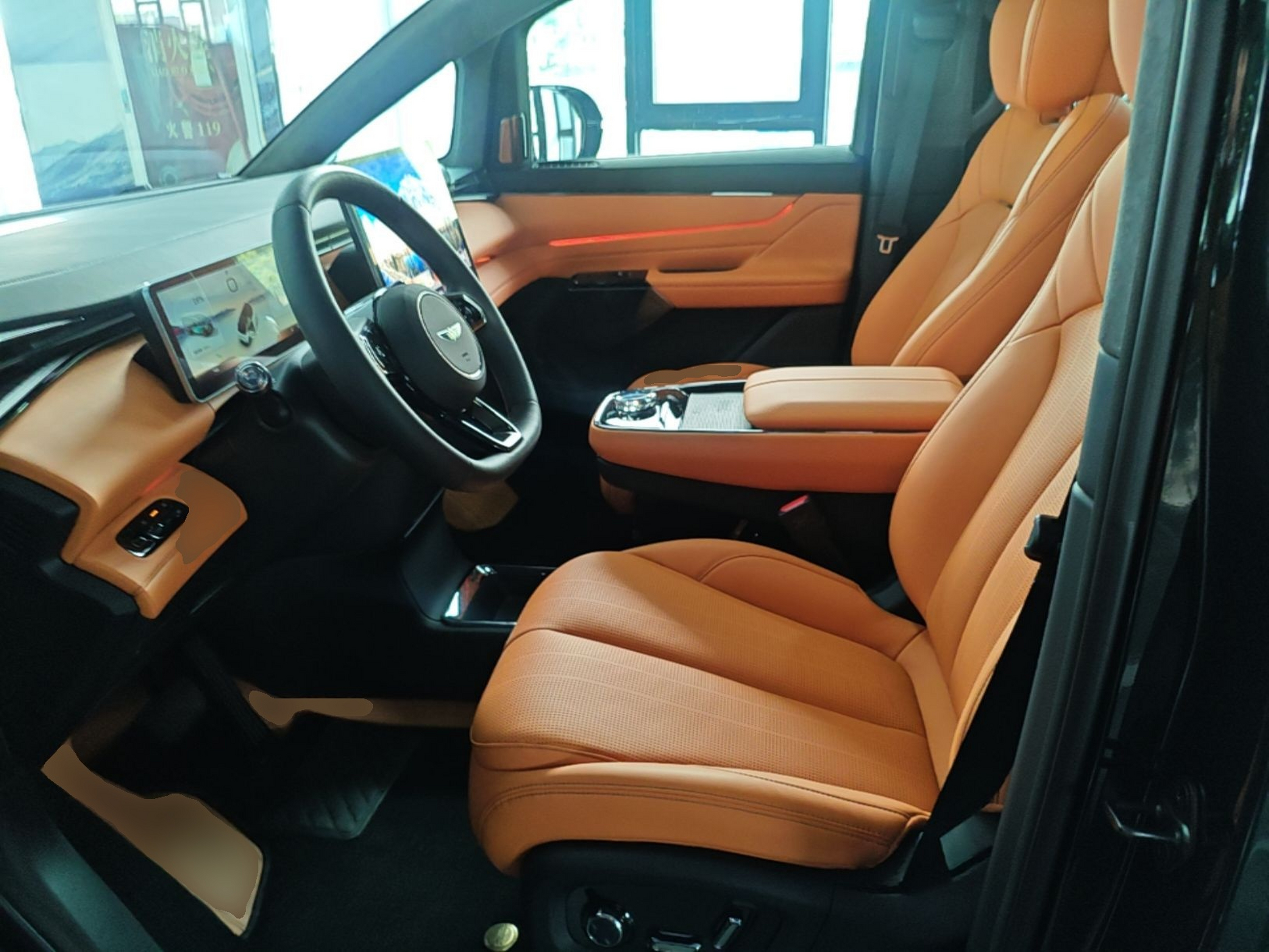 Avant de la voiture