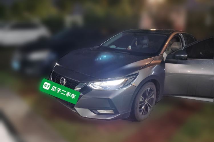 Used Nissan Sylphy 2021 1.6L XL CVT Enjoyment Edition