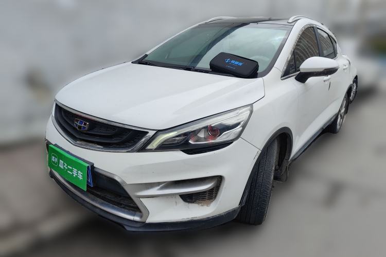 Used Geely Auto Emgrand GS 2016 Sports Edition 1.8L Manual LingShang Model