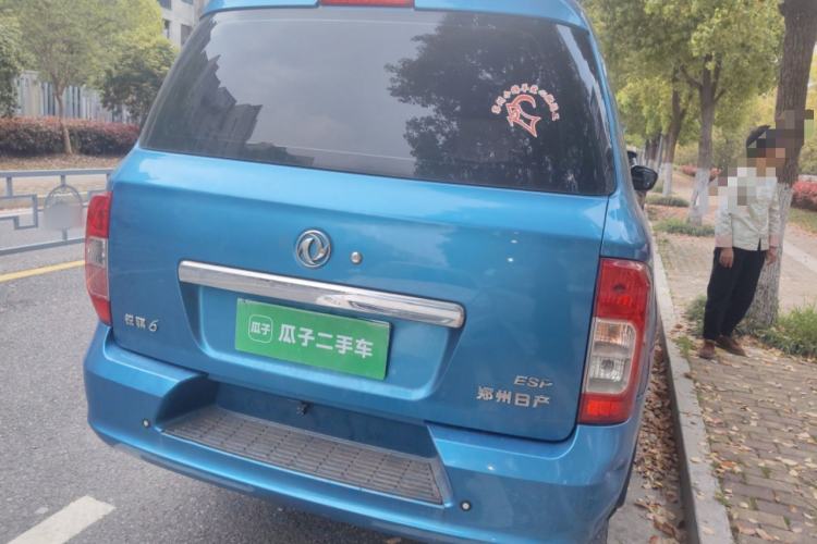 Used Dongfeng Palazzo 2021 1.8T Manual Two-Wheel Drive Elite Edition Rear