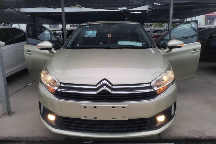 Used Citroen C4 Sega 2016 1.6L Automatic Luxury Model Front