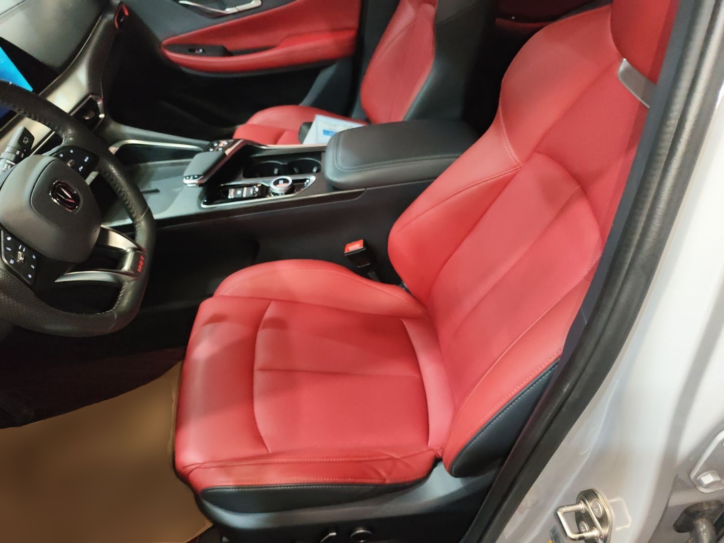Front Interior