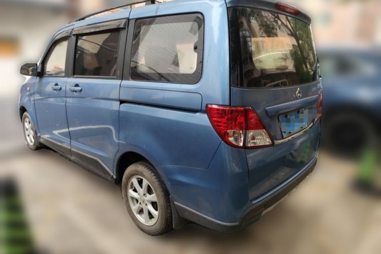 Used CHANGAN KAICHENG Ounuo S 2013 1.5L Elite Model Rear Left 45 Deg