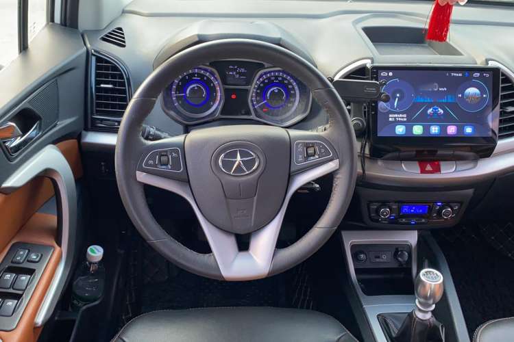 Used JAC Refine S3 2015 1.5L Manual Luxury Smart Deluxe Edition