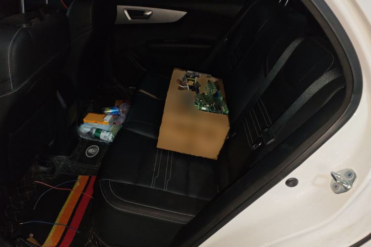 Used BYD Qin 2019 1.5L Automatic Luxury Model