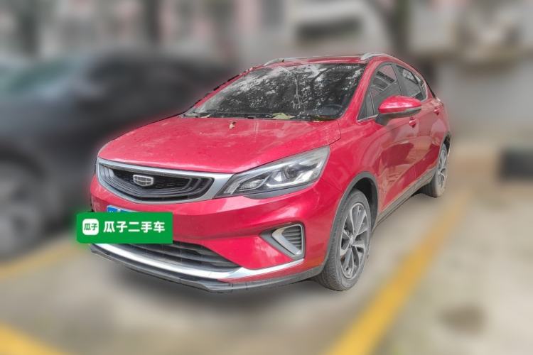 Used Geely Auto Emgrand GS 2020 1.4T CVT Ya