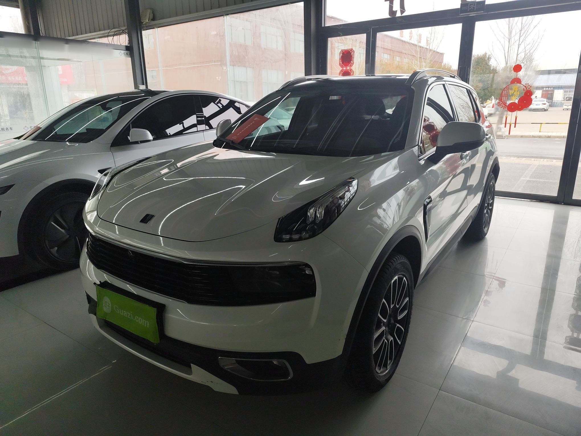 Parte inferior delantera