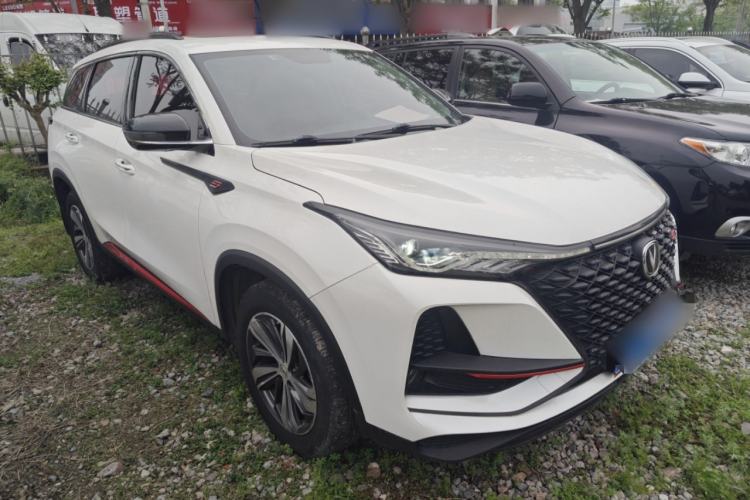 Used CHANGAN CS75 PLUS 2020 1.5T Automatic Luxury Version