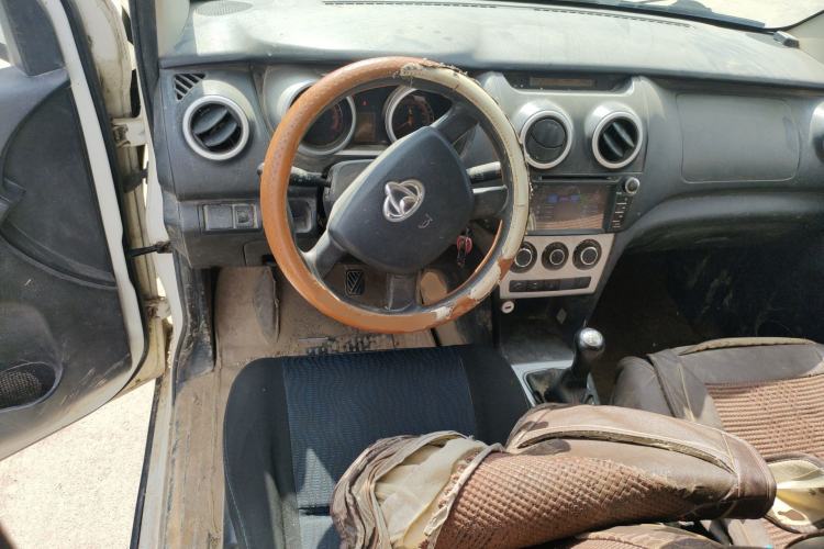 Used CHANGAN KAICHENG Ounuo S 2014 1.5L Base Version Steering Wheel