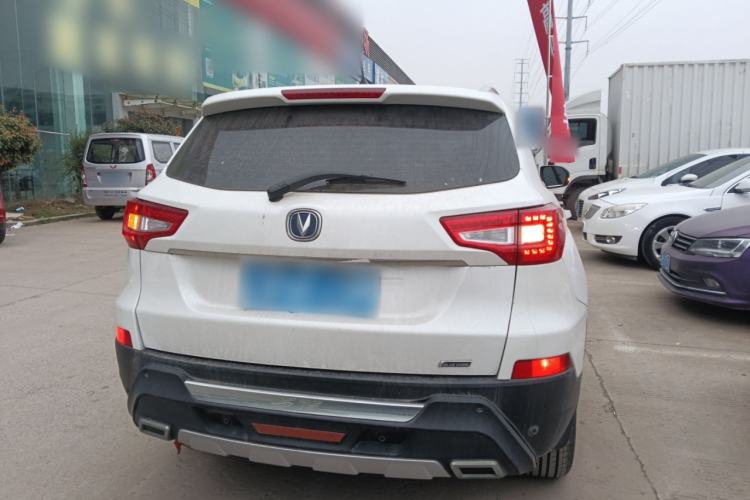 Used Changan CS75 2014 2.0L Manual Luxury Version China V Standard