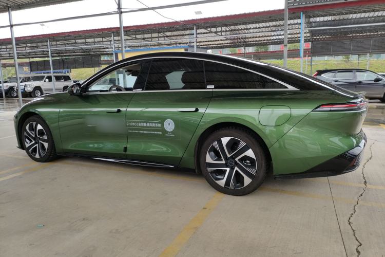 Used FORTHING Xinghai S7 2024 555 Luxury Edition
