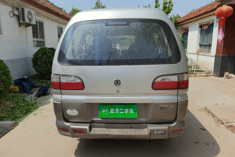 Used FORTHING Lingzhi 2013 V3 1.5L 7-Seater Standard Model II
