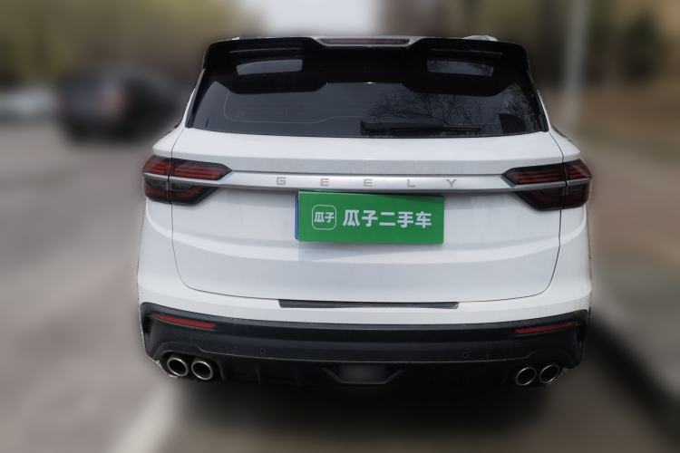 Used Geely Auto Coolray 2020 PRO 260T DCT Light Knight BSG