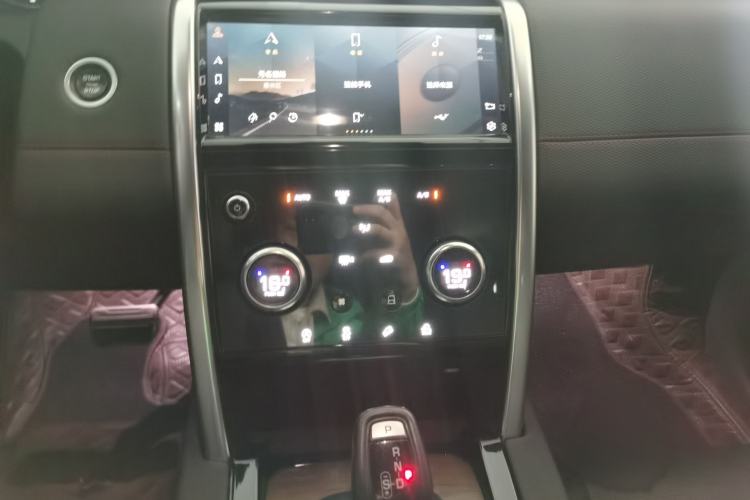 Used Land Rover Discovery Sport 2022 249 PS R-Dynamic S Performance Edition 5 Seats