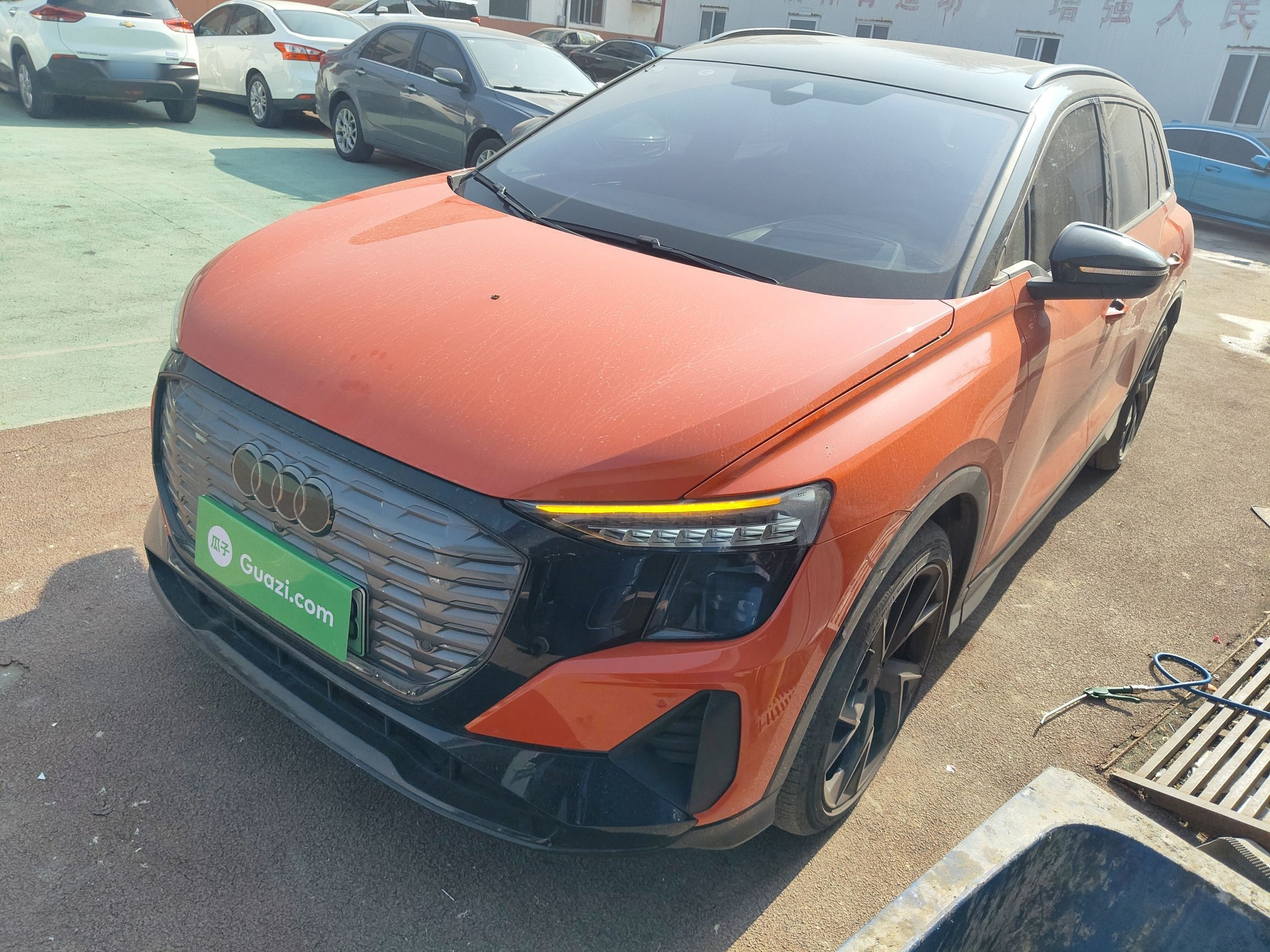 Под передней частью автомобиля