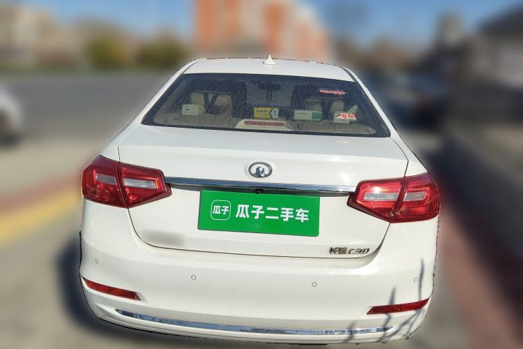 Used Great Wall C30 2015 1.5L Manual Comfort Model
