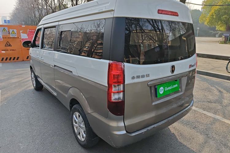 Used Jinbei New Hiace S 2022 1.5L Wealth Edition Non-Air-Conditioned Bus China VI Standard SWC15M
