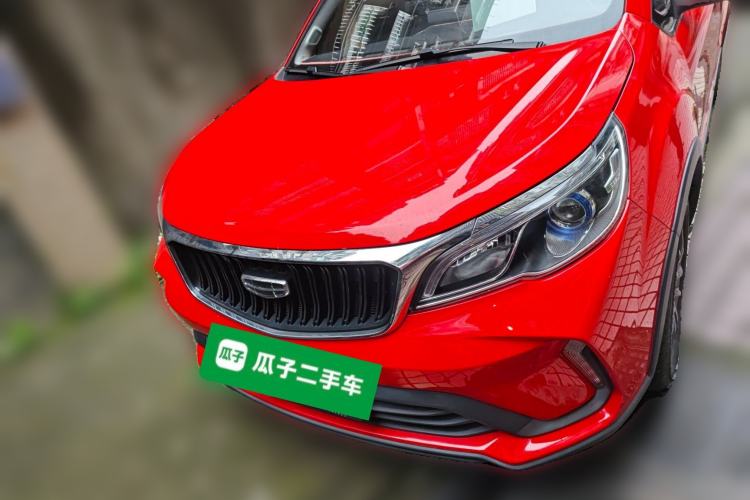 Used Geely Auto Vision X3 2021 PRO 1.5L CVT Deluxe Model
