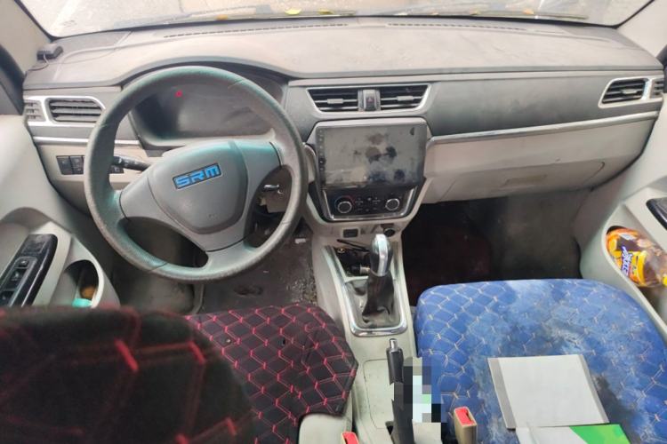 Used SRM Haoyun 1 2019 Wealth Creation Model
