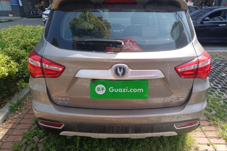 Used CHANGAN CS35 2017 1.6L Automatic Luxury Model
