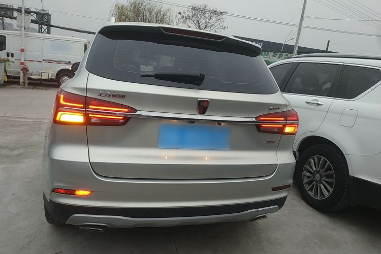 Used Roewe RX5 2020 20T Automatic 4G Connected Million Edition Rear