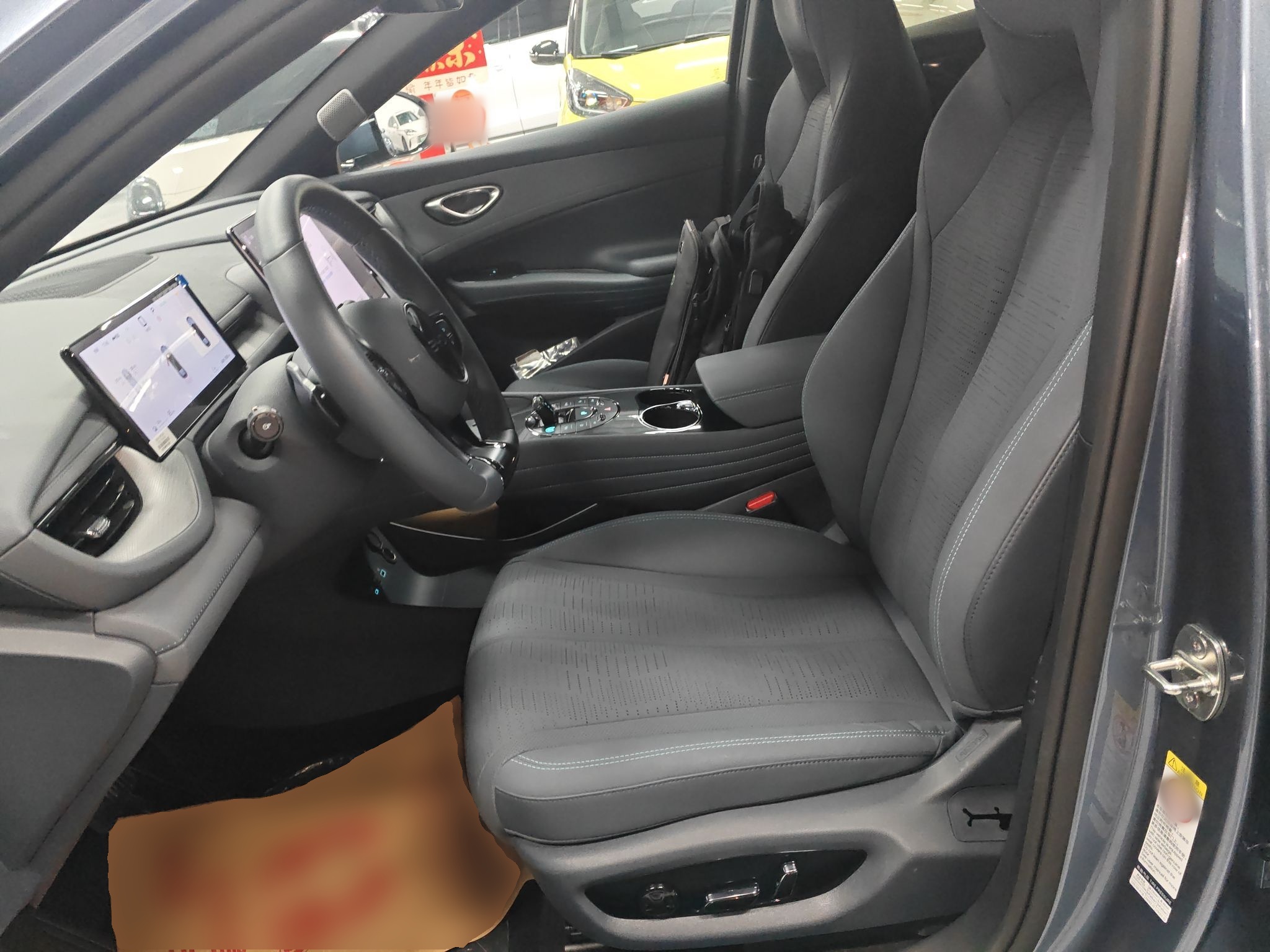 Переднее сиденье в автомобиле