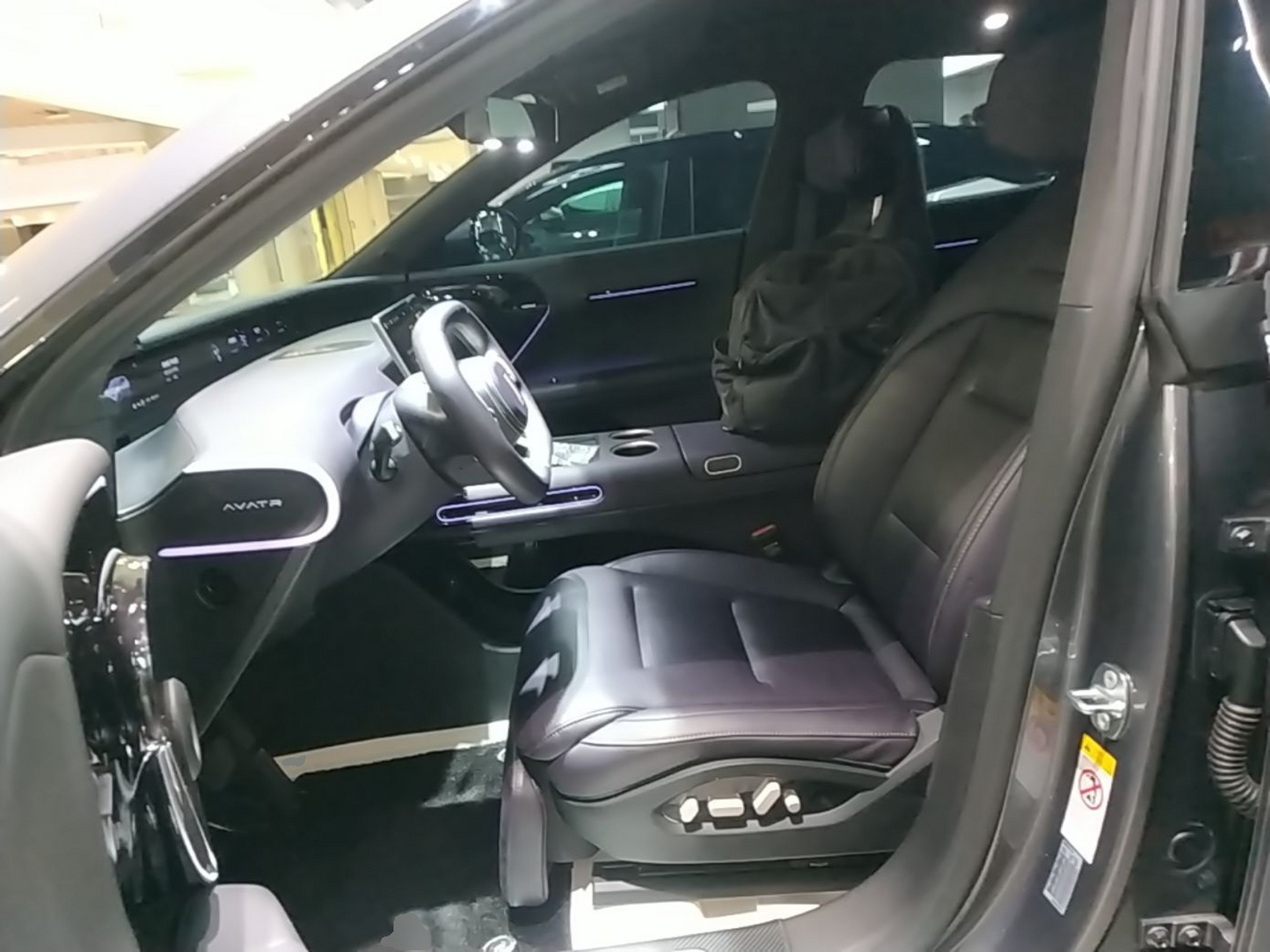 Front Interior
