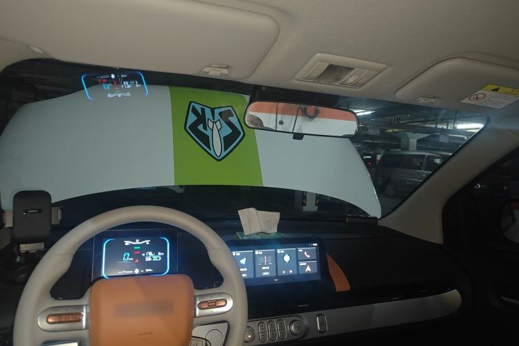 Used CHANGAN NEVO Lumin 2025 301km Honey Dew Edition Headliner