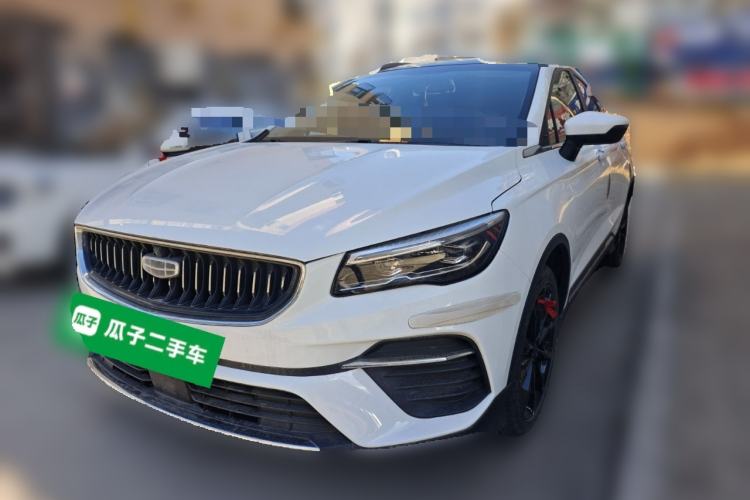 Used Geely Auto Emgrand S 2021 1.4T CVT Luxury Version