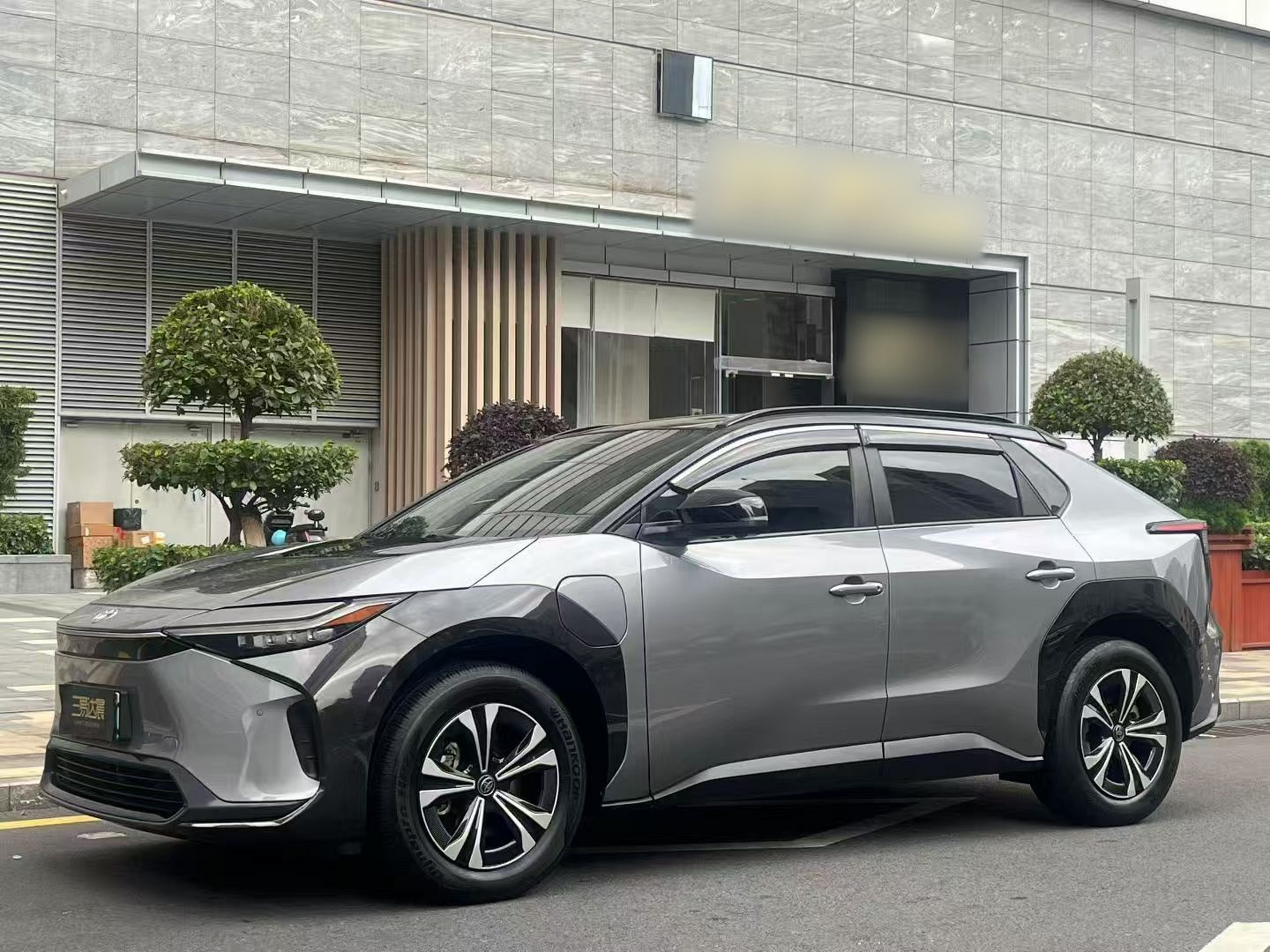 Parte inferior delantera