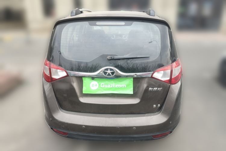 Used JAC Group Refine M2 2013 1.5L Manual Luxury 5-Seater