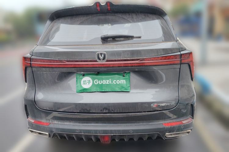 Used CHANGAN CS75 PLUS 2022 2nd Generation 1.5T Automatic Prestige Version Exterior 4