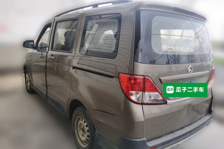 Used CHANGAN KAICHENG Ounuo S 2017 1.5L Base Version Rear Left 45 Deg