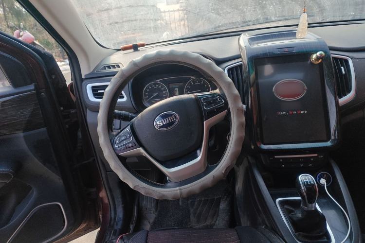 Used SWM X7 2017 1.5T Manual Inter Milan 110th Anniversary Edition 7-seater Steering Wheel