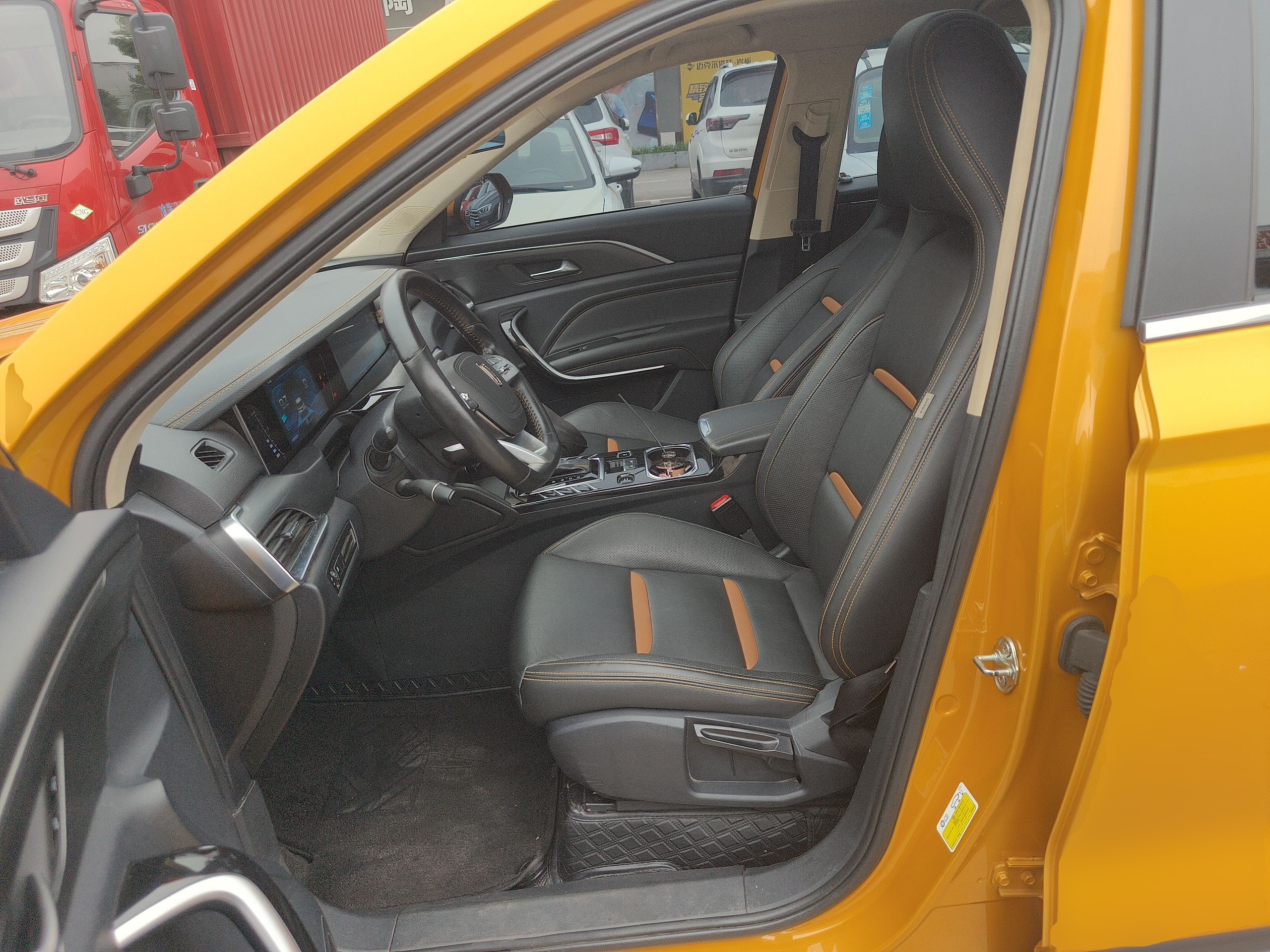 المقاعد الأمامية داخل السيارة