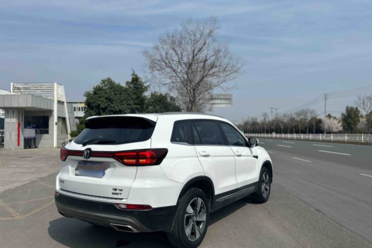 Used CHANGAN CS75 2020 280T DCT Luxury Version China VI Standard
