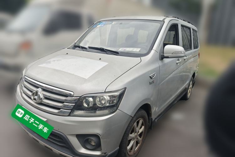 Used Chana Ounuo S 2017 1.5L Base Version